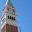 Venise en photos