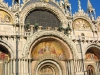 IMG_1964 IMG_1964